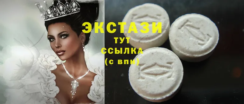 кракен ONION  Рыбинск  Ecstasy круглые 